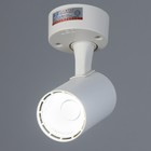 Светильник "Делми" LED 7Вт 6000К белый 7,8х11 см - Фото 2