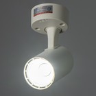 Светильник "Делми" LED 7Вт 6000К белый 7,8х11 см - Фото 3