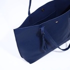 Сумка-шопер женская на кнопке, с монетницей, размер 35×10×28 см, синий - Фото 9