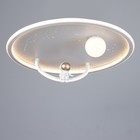 Люстра "Косм BayerLuxонавт" LED 46Вт 3000-6000К белый 50х50х13 см BayerLux - фото 22888904