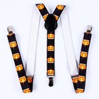 Подтяжки карнавальные «Жуткие тыковки» - Фото 6