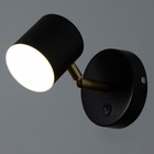 Бра «Алонсо» LED 5 Вт черно-золотой 10×7.5 см - фото 4720932