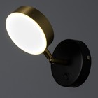 Бра "Амадис" LED 5Вт черно-золотой 10х10 см - фото 22888948