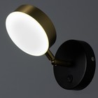 Бра "Амадис" LED 5Вт черно-золотой 10х10 см - фото 22888949