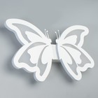 Бра "Бабочка" LED 10Вт 4000K белый 24х4,5х25 см - Фото 2