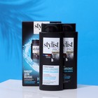 Подарочный набор женский STYLIST PRO: шампунь для волос, 280 мл + бальзам для волос, 280 мл - фото 320264371