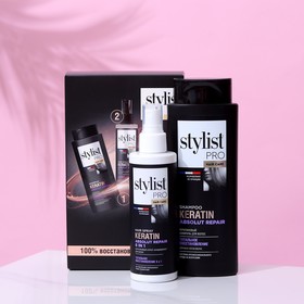 Подарочный набор женский STYLIST PRO: шампунь для волос, 280 мл + спрей для волос, 190 мл