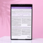 Подарочный набор женский STYLIST PRO: шампунь для волос, 280 мл + спрей для волос, 190 мл - фото 26202246