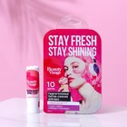 Подарочный набор Beauty Visage: патчи для глаз, 14 шт + бальзам для губ розовый, 3,6 г - фото 24363753