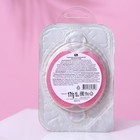 Подарочный набор Beauty Visage: патчи для глаз, 14 шт + бальзам для губ розовый, 3,6 г - фото 24363754