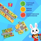 Гигантский пазл - дорога, 2 машинки, 27 крупных деталей - Фото 3