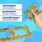 Гигантский пазл - дорога, 2 машинки, 27 крупных деталей - Фото 7