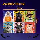 Пазл «Страшно забавные животные», 260 деталей - Фото 2