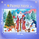 Пазл «Чудесный Новый год», 160 деталей - Фото 2