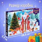 Пазл «Чудесный Новый год», 160 деталей - Фото 4