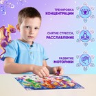 Пазл «Зимние дракончики», 260 элементов, большая коробка 9815541