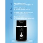 УЦЕНКА Интимный лубрикант классический, гель-смазка на водной основе, 100 мл Оки-Чпоки - Фото 2