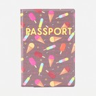 Обложка для паспорта, цвет капучино/разноцветный - фото 1977020