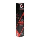 Коврик для мыши Gembird MP-90-40-BLACK, игровой, 900x400x3 мм, чёрный - фото 51442966 Коврик для мыши Gembird MP-90-40-BLACK, игровой, 900x400x3 мм, чёрный - фото 51442966