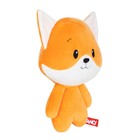 Мягкая игрушка «Лиса», 21 см - Фото 2