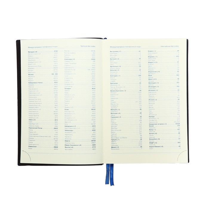 Ежедневник 2024г. A5, 168 листов в линейку, кожзам "Western", синий срез,с резинкой,синий