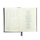 Ежедневник датированный 2024 года, A5, 168 листов в линейку, кожзам "Western", синий срез, с резинкой, синий - Фото 8