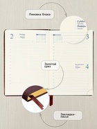 Ежедневник датированный Calligrata, А5, 2026, твёрдая обложка из искусственной кожи «Небраска», 168 листов, бордовый - Фото 2