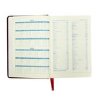 Ежедневник датированный 2024 года, A5, 168 листов в линейку, кожзам "Небраска", золотой срез, бордовый - фото 9781532