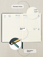 Ежедневник датированный Calligrata, А5, 2026, твёрдая обложка из искусственной кожи «Небраска», 168 листов, зелёный - Фото 2