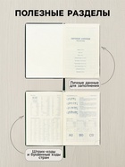 Ежедневник датированный Calligrata, А5, 2026, твёрдая обложка из искусственной кожи «Небраска», 168 листов, зелёный - Фото 3