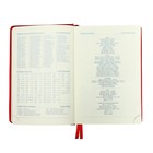 Ежедневник датированный 2024 года, A5, 168 листов в линейку, кожзам "Небраска", золотой срез, красный - Фото 6