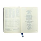 Ежедневник датированный 2024 года, A5, 168 листов в линейку, кожзам "Небраска", золотой срез, синий - фото 7457965