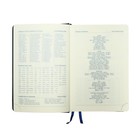 Ежедневник датированный 2024 года, A5, 168 листов в линейку, кожзам "Небраска", серебряный срез, синий - фото 9685002