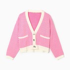 Кардиган женский, цвет розовый, размер ONE SIZE (42-46) - фото 25446593