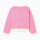 Кардиган женский, цвет розовый, размер ONE SIZE (42-46) - фото 25446596