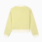 Кардиган женский, цвет фисташковый зелёный, размер ONE SIZE (42-46) 9946781