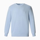 Джемпер мужской, цвет ярко-голубой, размер 54 (3XL) - Фото 2