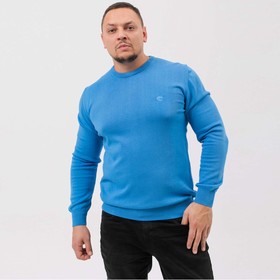 Джемпер мужской, цвет голубой, размер 52 (2XL) 9946808