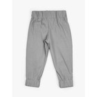 Костюм детский: футболка, брюки, рост 110-116 см, цвет мятный, серый - фото 27802637