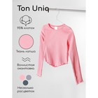 Топ для девочки с длинными рукавами Uniq, рост 128 см, цвет розовый - фото 110703119