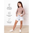Топ для девочки с длинными рукавами Generation, рост 140 см, цвет пудровый - Фото 2