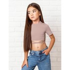 Топ для девочки с короткими рукавами Amarobaby Generation, рост 134 см, цвет пудровый - Фото 5