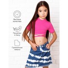 Топ для девочки с короткими рукавами Amarobaby Generation, рост 134 см, цвет розовый - Фото 2