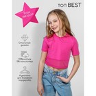 Топ для девочки с сеткой Best, рост 140 см, цвет розовый - фото 110703386