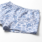 Трусы боксеры для мальчика, цвет микс, рост 128 см (34) - фото 23664614