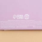 Формовой чупа-чупс «Цветочного настроения», со вкусом клубники, 8 г. - Фото 4