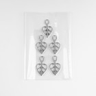 Пуллер для молнии, металлический, 2,8 ? 1,5 см, цвет серебряный (комплект 5 шт) - фото 24188805