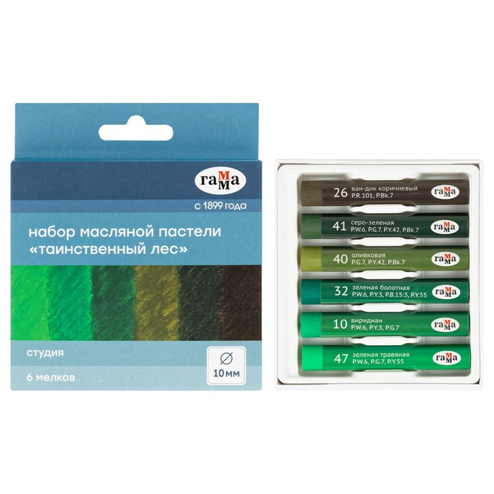 Пастель масляная, набор 6 цветов, Гамма "Студия", "Таинственный лес", в картонной коробке - Фото 1