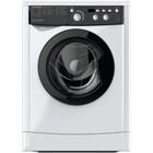 Стиральная машина Indesit MyTime EWUD 4105 BK CIS, класс А, 1000 об/мин, до 4 кг, белая - фото 51438396