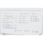 Стиральная машина Indesit MyTime EWUD 4105 BK CIS, класс А, 1000 об/мин, до 4 кг, белая - фото 51438397